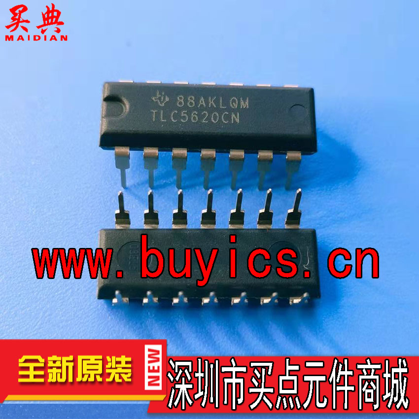 TLC5620CN DIP-14  TI(德州仪器) 25个/管 原装正品